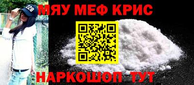 кокаин премиум Комсомольск-на-Амуре