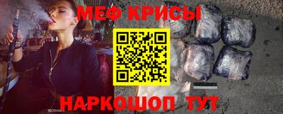 кокаин премиум Комсомольск-на-Амуре