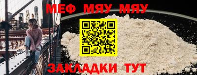 скорость Коммунар