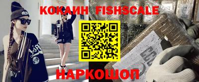 скорость Коммунар
