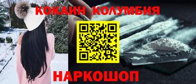 скорость Коммунар