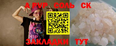 скорость Коммунар