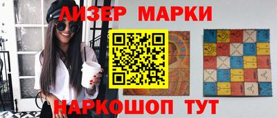 кокаин премиум Комсомольск-на-Амуре