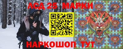 скорость Коммунар