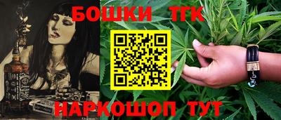 стафф Мирный