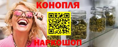 кокаин премиум Комсомольск-на-Амуре