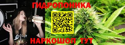 кокаин премиум Конаково