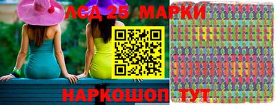 скорость Коммунар