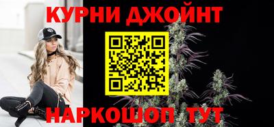 скорость Коммунар