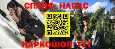 скорость Коммунар