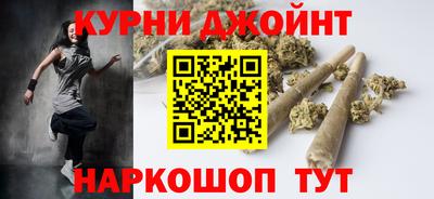кокаин премиум Конаково