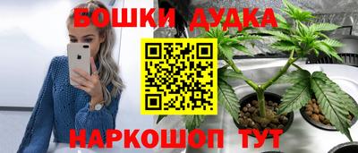 скорость Коммунар