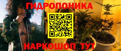 скорость Коммунар