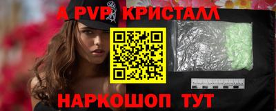 кокаин премиум Комсомольск-на-Амуре