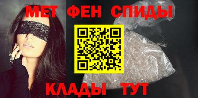кокаин премиум Комсомольск-на-Амуре