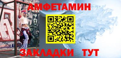 кокаин премиум Комсомольск-на-Амуре