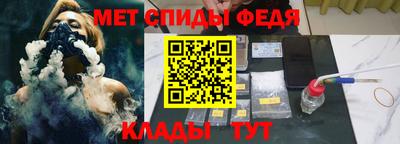 кокаин премиум Конаково