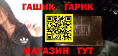 кокаин премиум Конаково