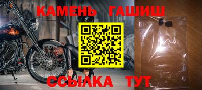 скорость Коммунар