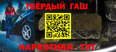 скорость Коммунар