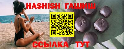 прущие крисы Михайловка