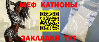 кокаин премиум Комсомольск-на-Амуре