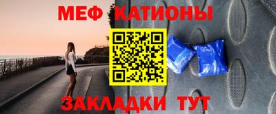 кокаин премиум Комсомольск-на-Амуре