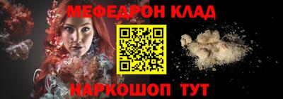 скорость Коммунар