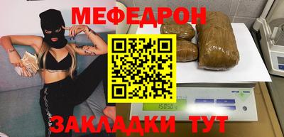 кокаин премиум Комсомольск-на-Амуре