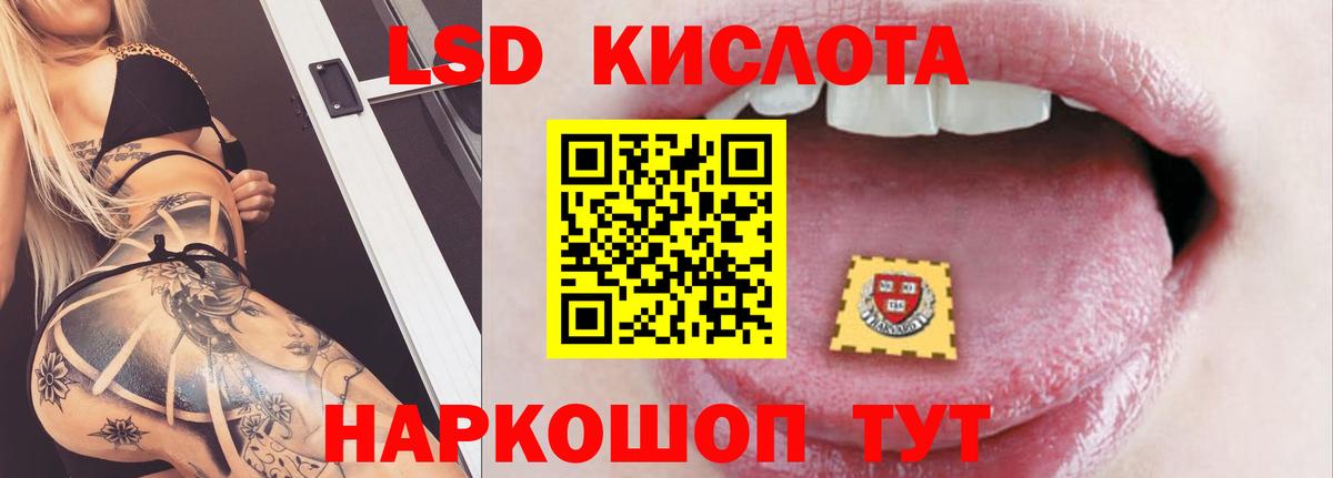 Меф МЯУ МЯУ кристаллы  Гашиш  Добрянка  ЭКСТАЗИ  МАРИХУАНА  КОКАИН  Вход с VPN  Alpha-PVP СК  